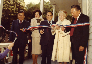 Senator Inouye, Mayor Feinstein, Senator Matsunaga, Catherine Box Pence, and Tom Kawaguchi