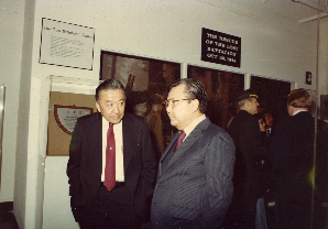 Senator Inouye touring exhibit with Tom Kawaguchi
